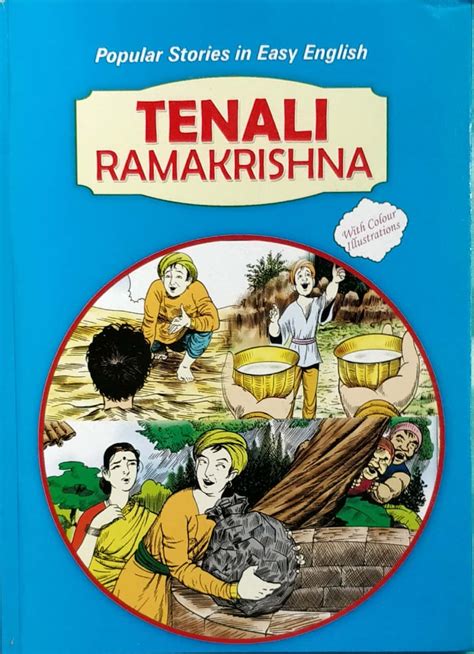 TENALI RAMAKRISHNA – Telugu Pustakalu