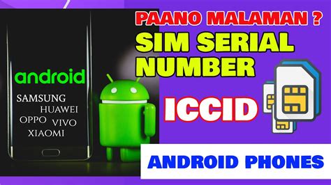 How To Find Your Sim Card Serial Number For Android Phone Sim Iccid