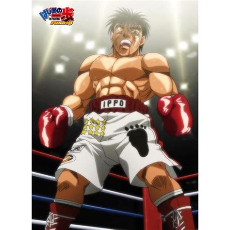 Cdjapan Hajime No Ippo Rising Mofu Mofu Lap Blanket Ippo Pattern