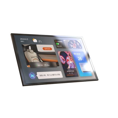 Buy Wireless Tag Wt S S Inch Touch Panel Lcd Display Esp Lcd