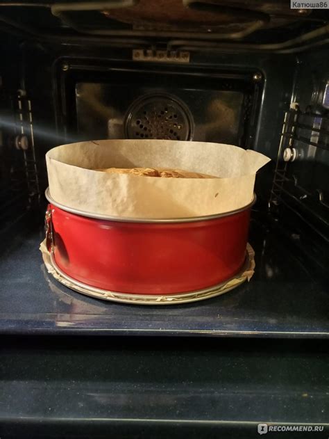 Форма для выпечки Tefal DeliBake J1641474 23 см - «Для удобства и ...