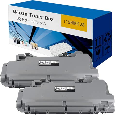 Amazon Poyraz Waste Toner Box R Waste Toner Container