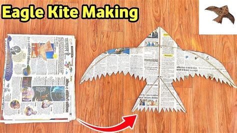 How To Make A Eagle Kite With Newspaper Eagle Kite Kaise Banate Hain