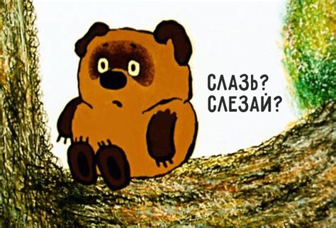 Грамотность на «Меле» | Мел