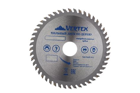 Диск пильный по дереву (190х30-20 мм; 36 зубов) Vertextools 190-36-30 ...
