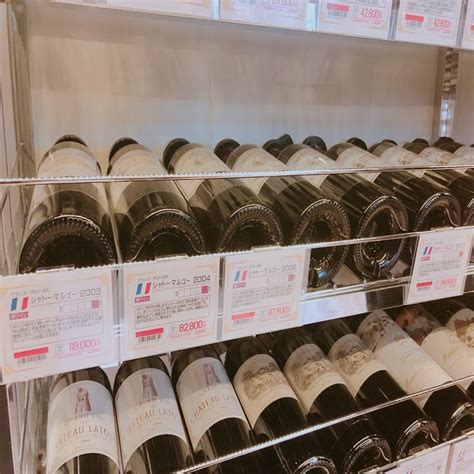 ビックカメラ新宿西口店がお酒ありすぎ、半額セールやりすぎ、無料おつまみ美味しすぎ