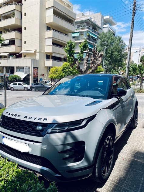 Car Gr Land Rover Range Rover Evoque 20