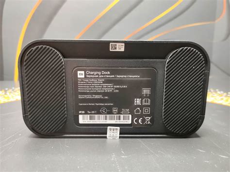 Док-станция Xiaomi Mi Robot Vacuum-Mop 2 Pro MJST1SHW черная купить с ...