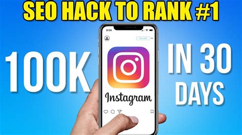 Get Instagram Followers In 30 Days Gymfluencers Agency