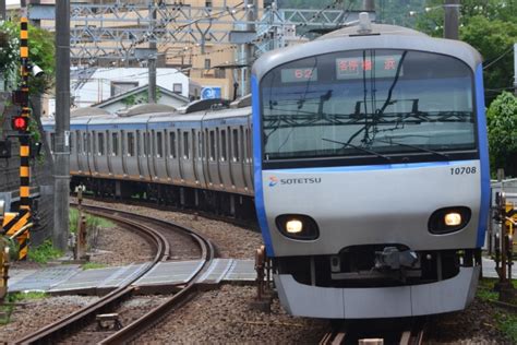 相模鉄道 相鉄10000系電車 10708 鶴ヶ峰駅 鉄道フォト・写真 By Enoshimalineuserさん レイルラボraillab