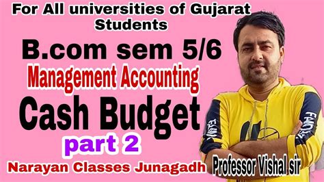 Cash Budget B Sem 6 Bknmu Saurashtra Part 2 YouTube