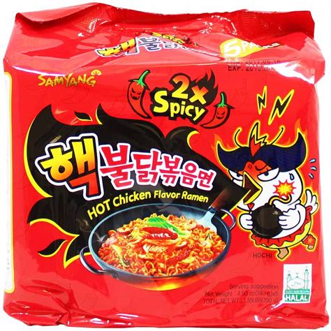 Exp 2023 [halal] Samyang Hot Chicken 2x Spicy Ramen Big Pack 140g X 5