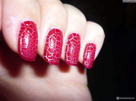 Лак для ногтей NailLOOK Croco - «Невероятный кракелюр от NailLOOK Croco ...