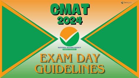 CMAT 2024 On 15 May Check Important Exam Instructions SarvGyan News