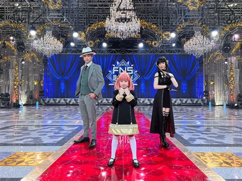 Fns歌謡祭【公式】 On Twitter ロイド役 森崎ウィン さん🔫 ヨル役 唯月ふうか さん🌹 そしてアーニャ役の 増田梨沙 ちゃん🥜 ありがとうございました