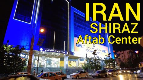 Shiraz Iran 4k Walking On Shiraz Mallaftab Shopping Centeriran Vlog