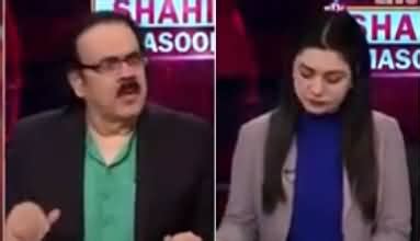 Live With Dr Shahid Masood Complex Game 22nd November 2021