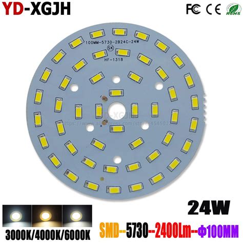 Plaque Lumineuse LED Ronde En Aluminium Source De Lumi Re Blanche