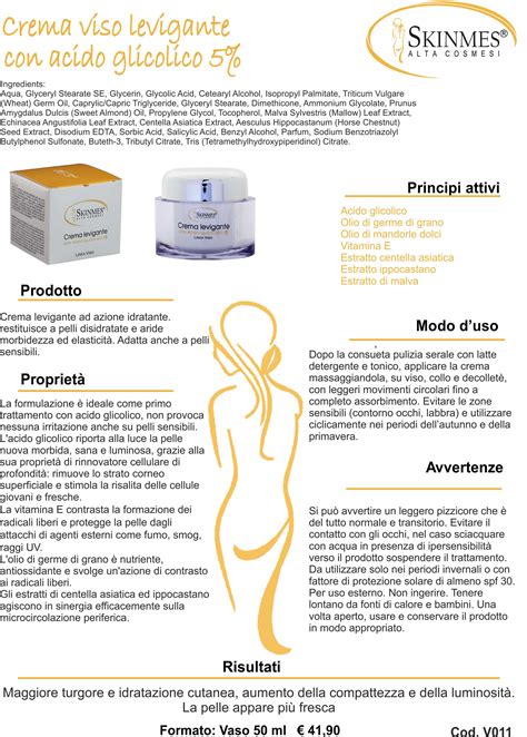 PRODOTTI PER IL TRATTAMENTO VISO SKINMES Alta Cosmesi