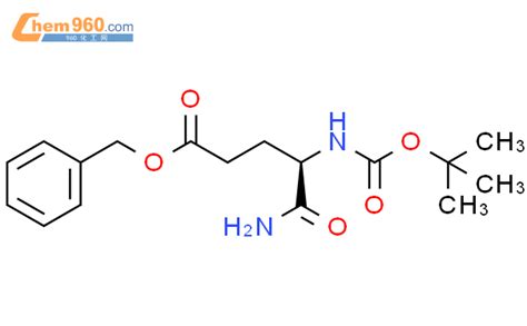 CAS No 292870 04 3 Chem960