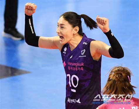 포토 김연경 서브 득점에 두 주먹 불끈 네이트 스포츠