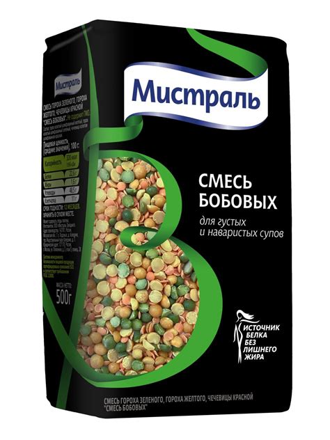 Бобовые - купить бобовые зерна, цены на Мегамаркет