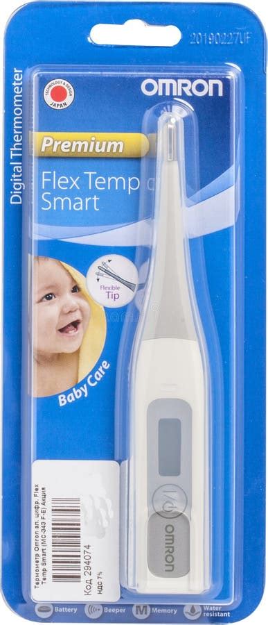 KIEV, UKRAINE - September 01, 2019: OMRON Flex Temp Smart Thermometer ...