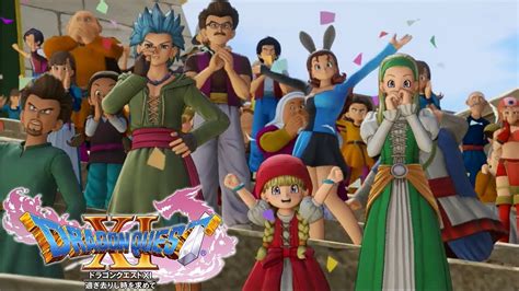 Part Dragon Quest Xi Story Youtube