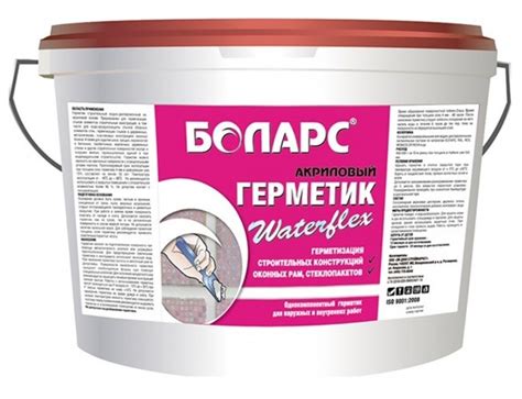 Уличный герметик для бетонных стыков водостойкий - фото
