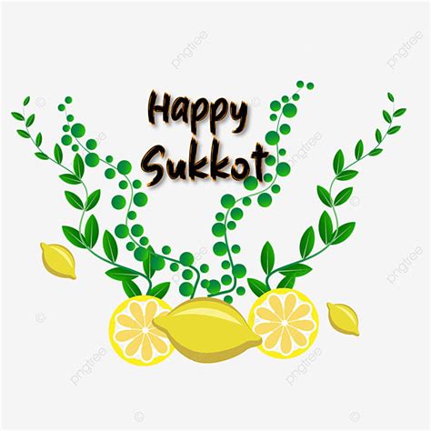 Hand Drawn Branches Vector Hd Images Sukkot Hand Drawn Branches Lemon