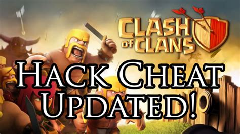 The Best Clash Of Clans Cheat Guide Clash Of Clans Cheat Guide