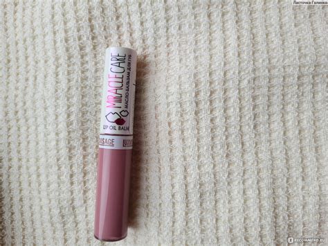 Масло-бальзам для губ Luxvisage Miracle care lip oil balm - «Девочковые ...