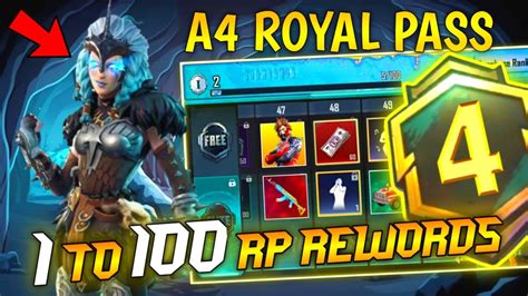 A Royal Pass To Rp Ace Royal Pass Pubg Mobile Bgmi A