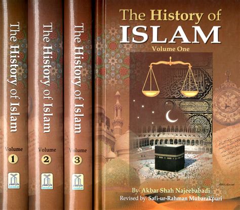 The History Of Islam 3 Volumes Dawah Books