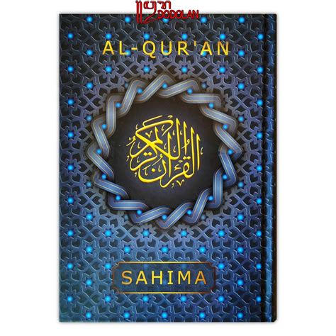 Jual AL QURAN WAKAF QURAN UKURAN A5 SEDANG AL QURAN MUSHAF SAHIMA