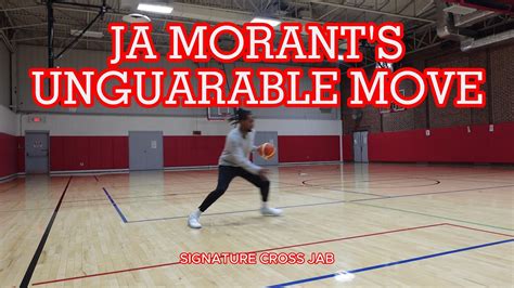 How To Do JA MORANT S Signature Move YouTube