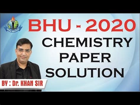 Bhu Answer Key Chemistry Key Bhu Bsc Ag Answer