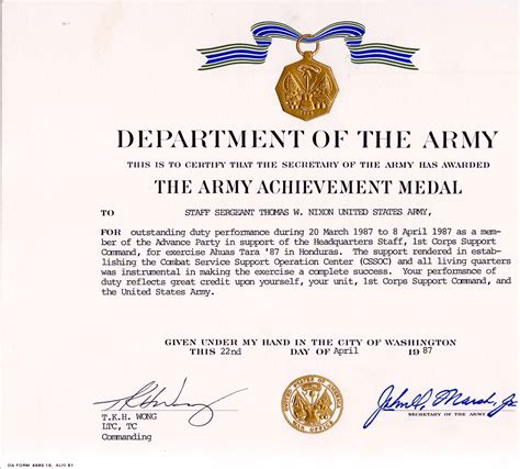 Army Achievement Medal