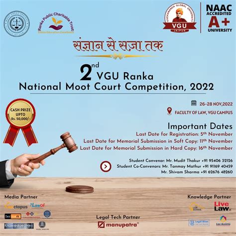 Vgu Ranka National Moot Court Competition November