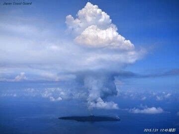 Nishino Shima Volcano Japan Eruption Continues Adds Land To The