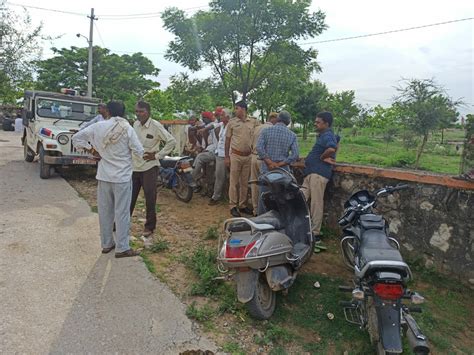 Farmer Died Due To Falling In The Well Without Cover Farmer Fell In The Well Due To Slipping