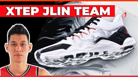 Xtep Jlin Team Performance Review Youtube