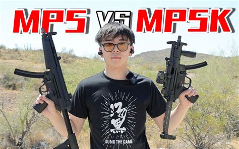 Mp5 Vs Mp5k！冲锋枪经典之作！ 汤黑头子 汤黑头子 哔哩哔哩视频