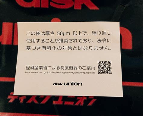 武田砂鉄さんの人気ツイート（リツイート順） ついふぁん！