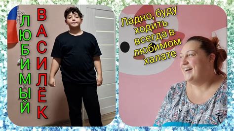Влог 631 Отвечаю на вопросы новых подписчиков/очередная закупка на ...