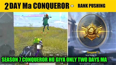 😤2 Days Ma Conqueror Ho Giya 16 Kills Solo Vs Duo Gamplay Pubg