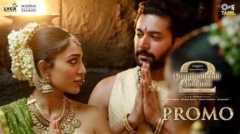 Ponniyin Selvan 2 Promo Veera Raja Veera Mani Ratnam ARRahman