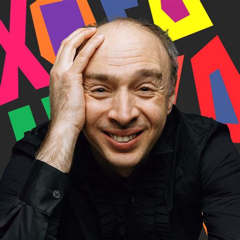 «ХОРОНЬКО ОРКЕСТР»
