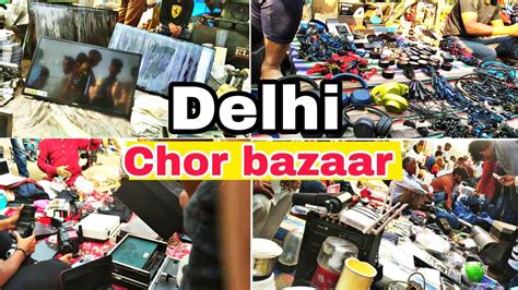 Chor Bazaar Delhi Famous Chor Bazaar Youtube