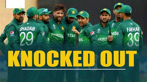 Why Pakistan Knocked Out From T20 World Cup Even Before Playing Their